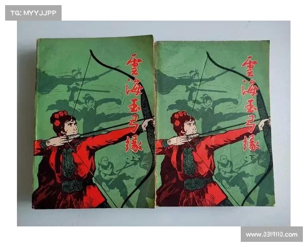 宋布寒:从江湖浪子到传奇英雄的崛起与挑战 宋布寒:从江湖浪子到传奇英雄的崛起与挑战